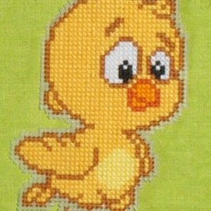 Vyšívaná ozdobička 11x7